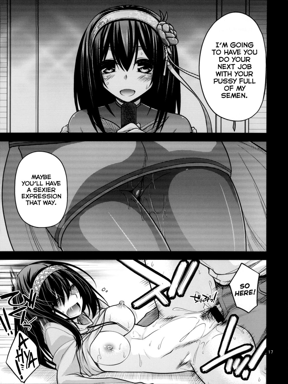 Hentai Manga Comic-Houmatsu Mugen-Read-16